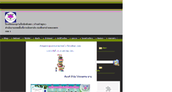 Desktop Screenshot of anubankosampinakorn-school.org